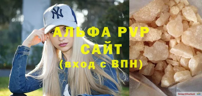 KRAKEN ССЫЛКА  Карачаевск  Alfa_PVP крисы CK 