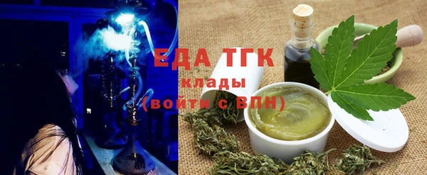 a pvp Бугульма